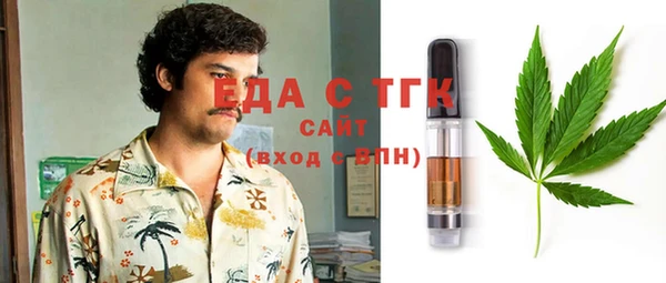 героин Алексин