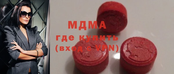 мефедрон мука Алзамай
