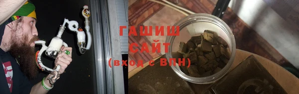 мефедрон мука Алзамай