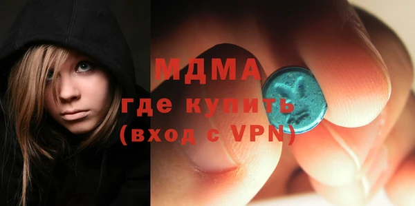 мефедрон мука Алзамай