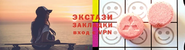 мефедрон мука Алзамай