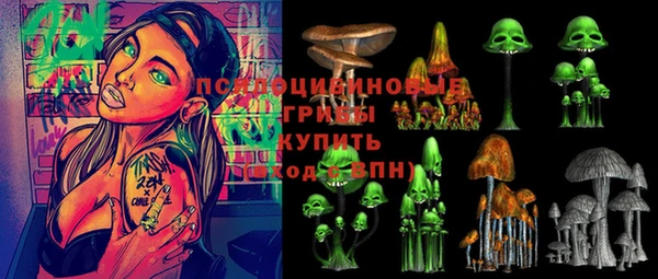 мефедрон мука Алзамай