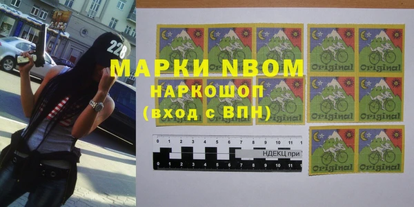 героин Алексин