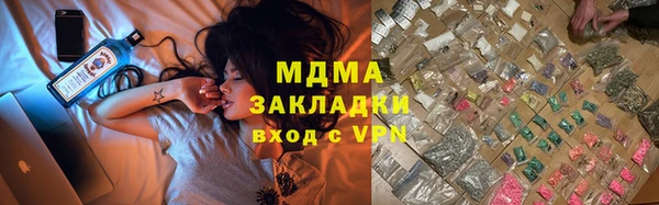 мефедрон мука Алзамай