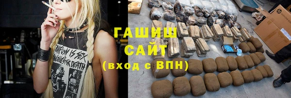 мефедрон мука Алзамай