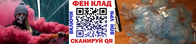 цена наркотик  нарко площадка как зайти  Метамфетамин Декстрометамфетамин 99.9%  Кировград 