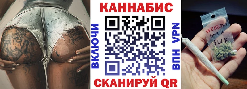 Бошки марихуана MAZAR  Кировград 